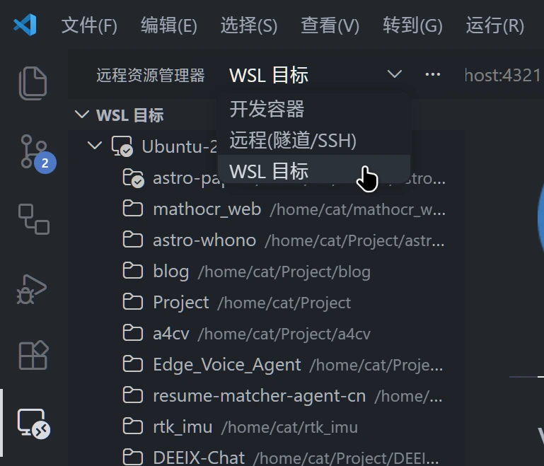 image-20260629163027837