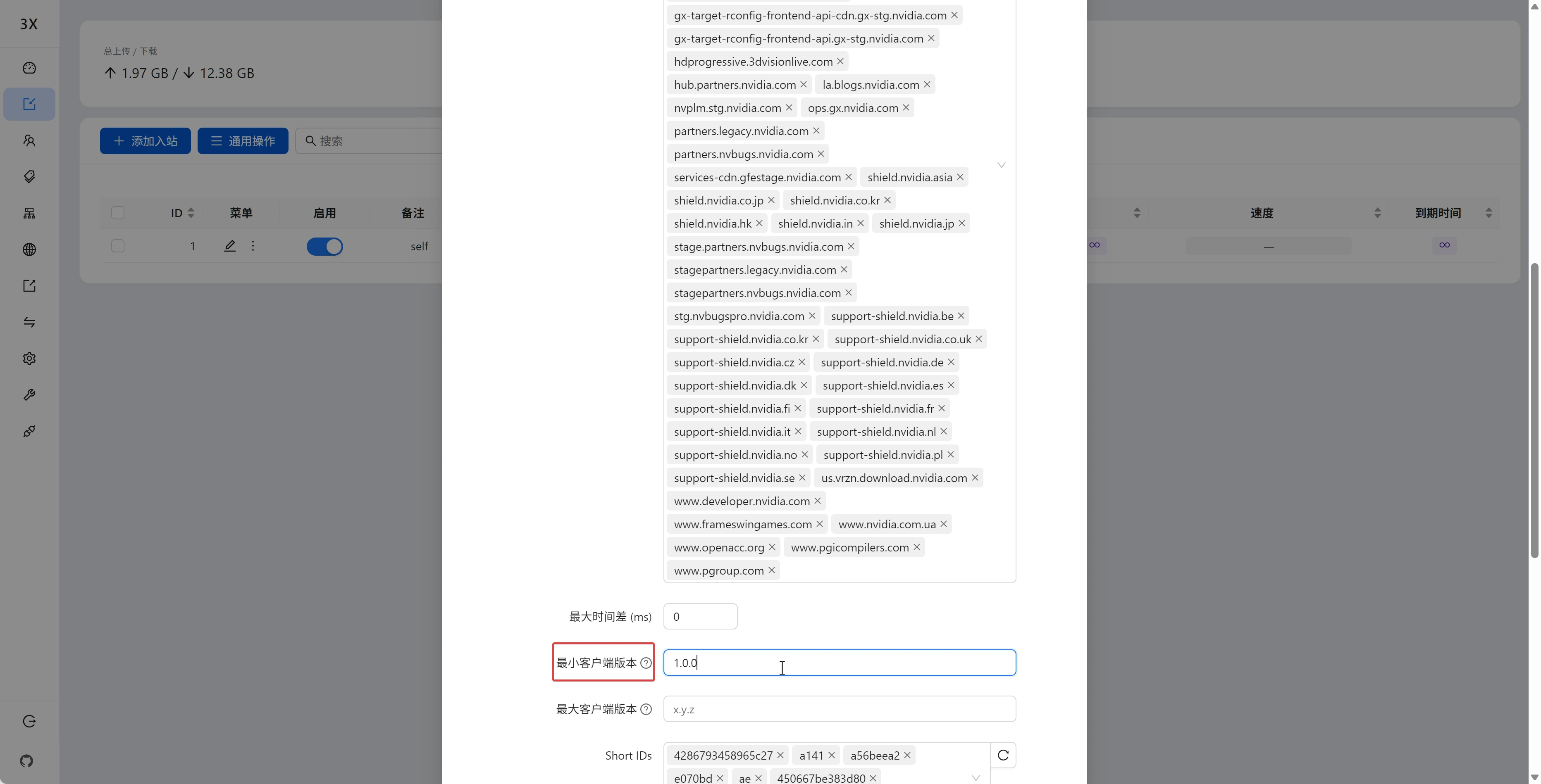 chrome_OXfhITX3Y9